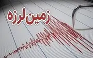 فوری/زلزله در تهران