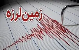 فوری/زلزله در تهران