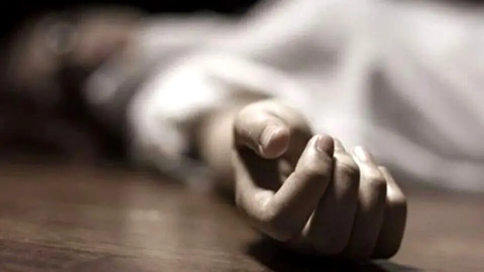 راز مرگ اسرارآمیز زن تنها در برج لوکس 

