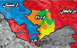 راز تنگه زنگزو؛پشت پرده توطئه آذربایجان علیه ایران پس از جنگ ۱۲ روزه 