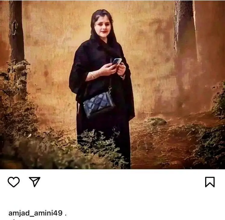 کیهان  مهسا امینی را پسرخاله‌اش کشت !عرفان مرتضایی کیست

