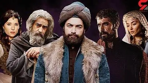 بنر تبلیغاتی عجیب «مست عشق» در سطح شهر +عکس
