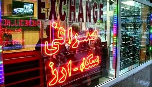 قیمت امروز دلار در صرافی‌ها با کارت ملی | سود میلیونی برای متقاضیان