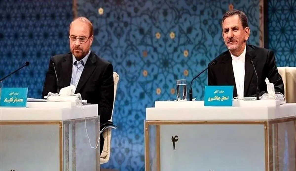 جزئیات جدید از پرونده شکایت قالیباف از اسحاق جهانگیری

