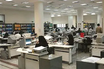 خبر مهم درباره افزایش فوق العاده خاص بازنشستگی کارکنان دولت و فرهنگیان 