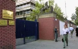 انگلیسی ها ایران را ترک کردند