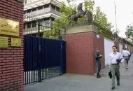 انگلیسی ها ایران را ترک کردند