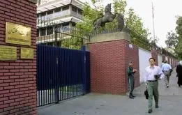 انگلیسی ها ایران را ترک کردند