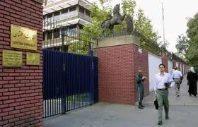 انگلیسی ها ایران را ترک کردند