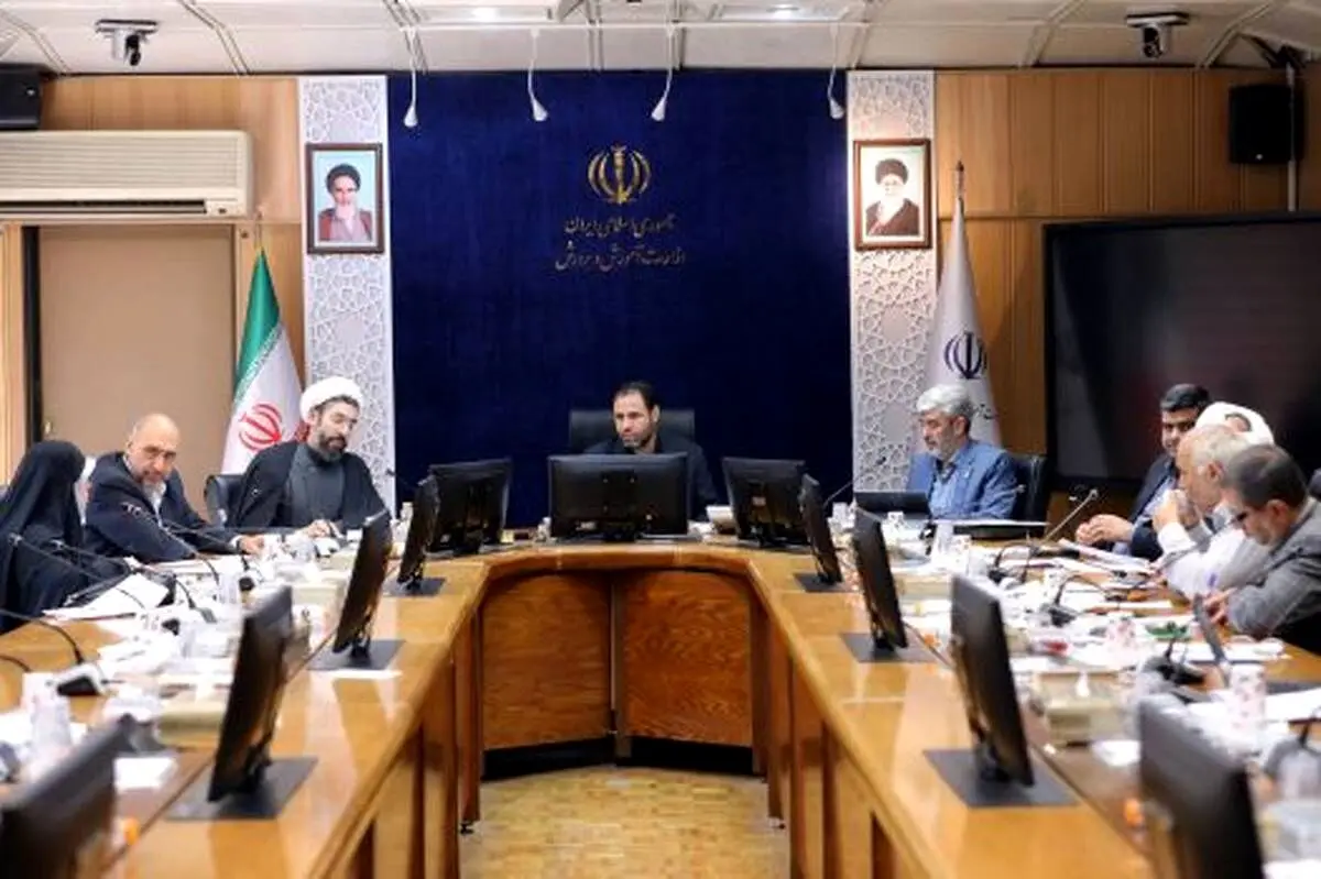 خبر مهم درباره جذب اعضای هیات علمی دانشگاه فرهنگیان 
