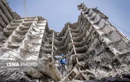 عمق فاجعه متروپل اینجاست