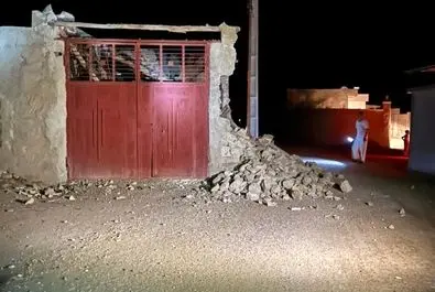  روستای کنغ بندرلنگه 