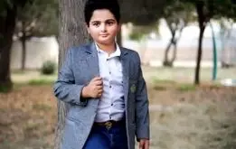 تصاویری از کیان پیرفلک، کودک ۹ساله ایذه‌‌ای |جزییات حادثه ایذه
