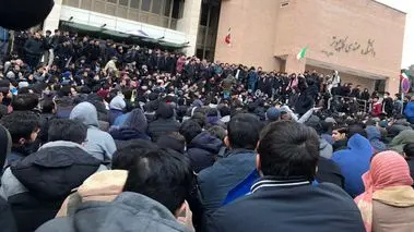 اطلاعیه دانشگاه زاهدان درباره کشته شدن «یاسر نارویی» و مفقود شدن «علی گمشادزهی» دانشجویان این دانشگاه 