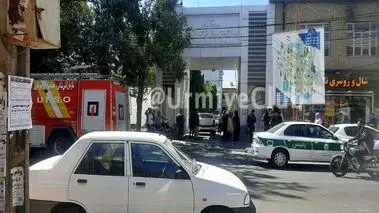 فوری / انفجار در اداره کل آموزش و پرورش آذربایجان‌غربی