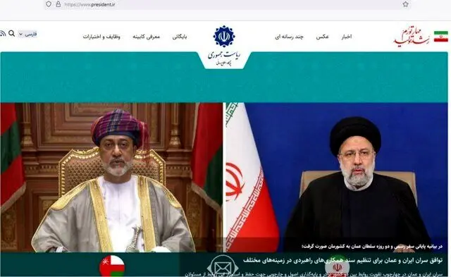 هک کردن سایت‌های دولتی کاملا سازمان یافته است