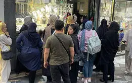 هجوم مردم به طلا فروشی ها، صف خرید طلا در 13 صفر