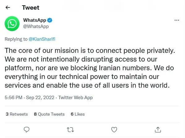واکنش واتساپ به فیلتر شدن در ایران