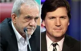 مصاحبه مجری نزدیک به ترامپ با پزشکیان

