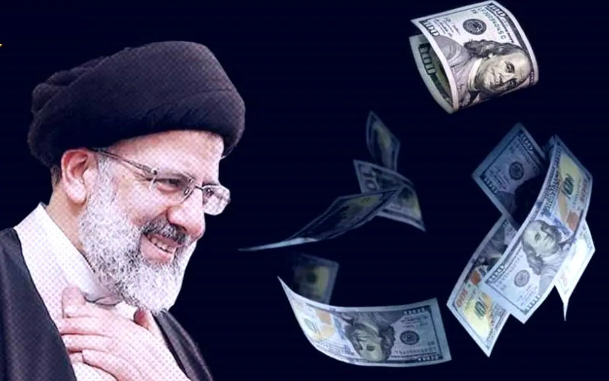 بلایی که سر مردم آمد |دلار ۴۹ هزار تومان! سکه ۲۹ میلیون! گوشت نیم میلیون! پسته یک میلیون! 
