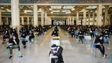 تمدید مهلت ثبت‌نام کنکور کارشناسی ارشد ۱۴۰۲