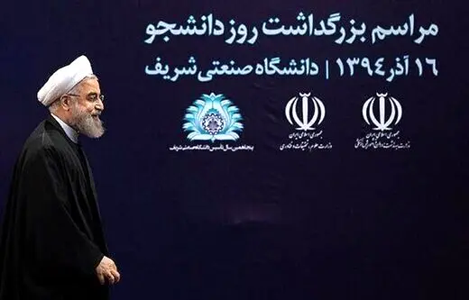 شعار علیه روحانی برای این دو نفر نان و آب داشت/ پست و مقام در مجلس و دولت + عکس