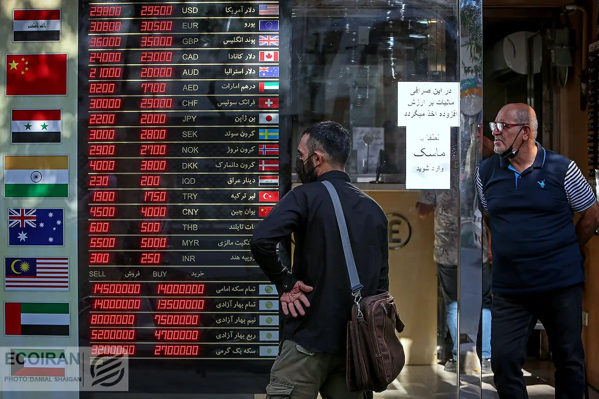 شایعه در بازار دلار / قیمت دلار در انتظار  چیست؟