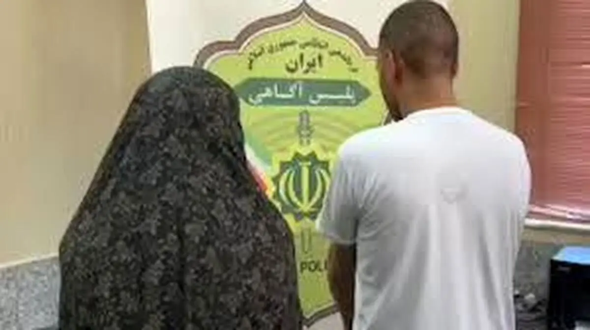 سرقت از زائران مشهد با خوراندن آبمیوه آلوده!
