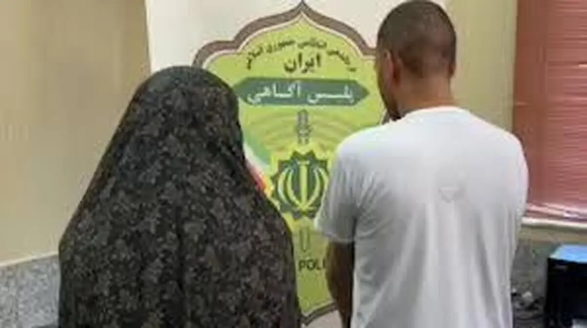 سرقت از زائران مشهد با خوراندن آبمیوه آلوده!