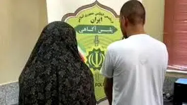سرقت از زائران مشهد با خوراندن آبمیوه آلوده!