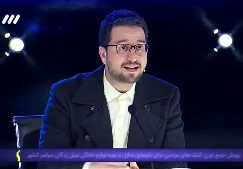 شبکه سه میزبان مسابقه «رویانیوم» | چه کسی مجری خواهد بود؟