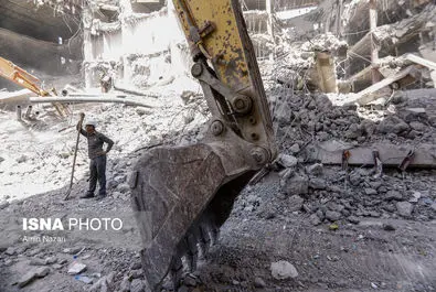 آواربرداری در ساختمان متروپل