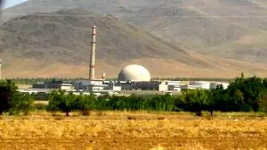 ماجرای انتشار دود سیاه در اطراف سایت هسته‌ای اصفهان