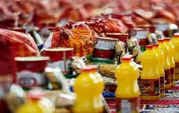 بسته‌های معیشتی نیمه شعبان سهم این افراد شد