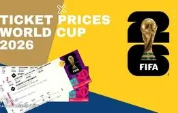 قیمت بلیط جام جهانی سر به فلک کشید!