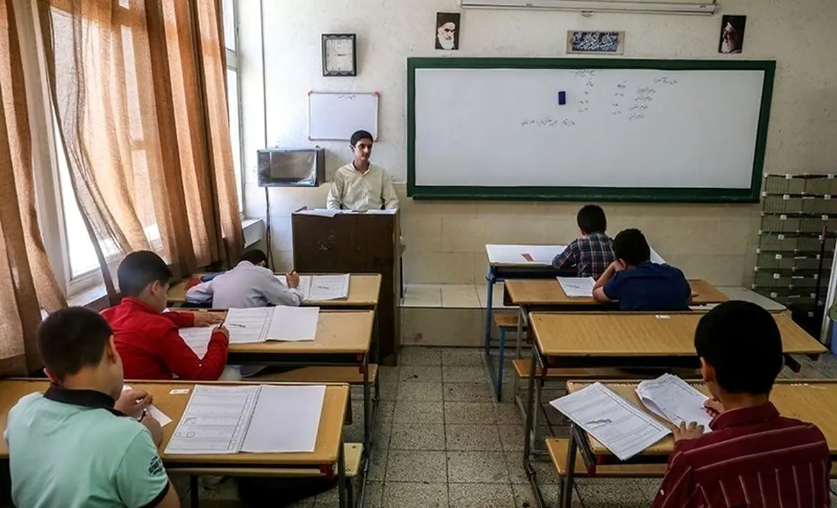 خبر خوش آموزش و پرورش درباره بیمه تکمیلی معلمان و فرهنگیان 