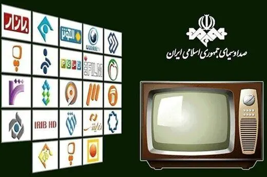 تغییر بزرگ در صداوسیما | عامل هک پیدا شد؟