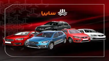 ثبت‌نام و طرح ویژه فروش سایپا ۱۵۱ SE 