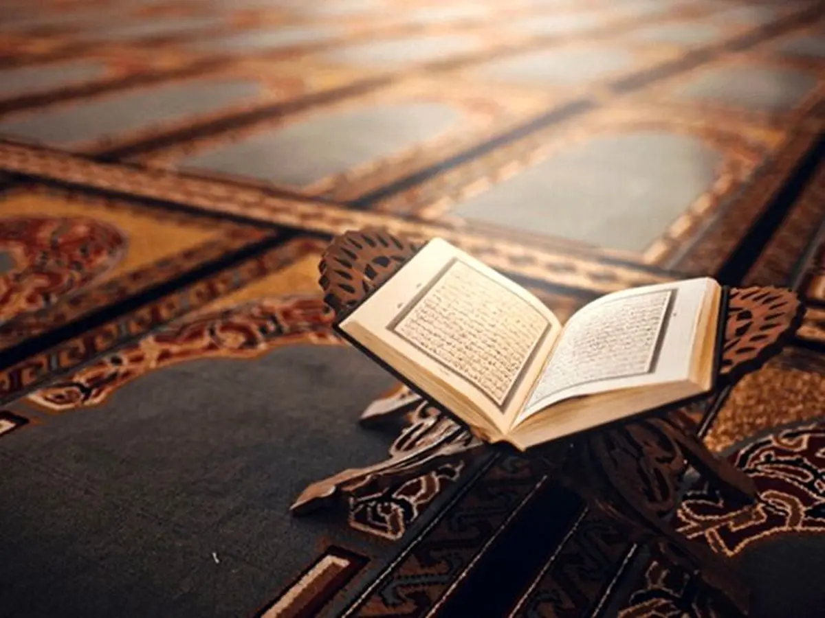 ادامه اهانت به قرآن کریم؛ این بار در هلند