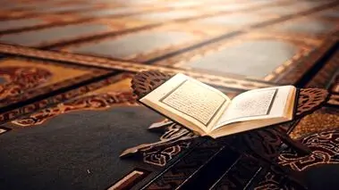 روش های انجام استخاره با قرآن