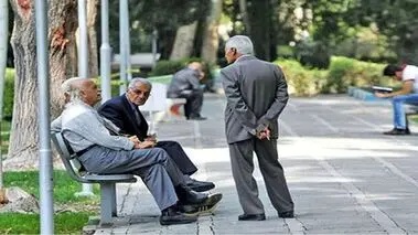 خبر خوش برای این گروه از بازنشستگان؛ منتظر کارت رفاهی باشید