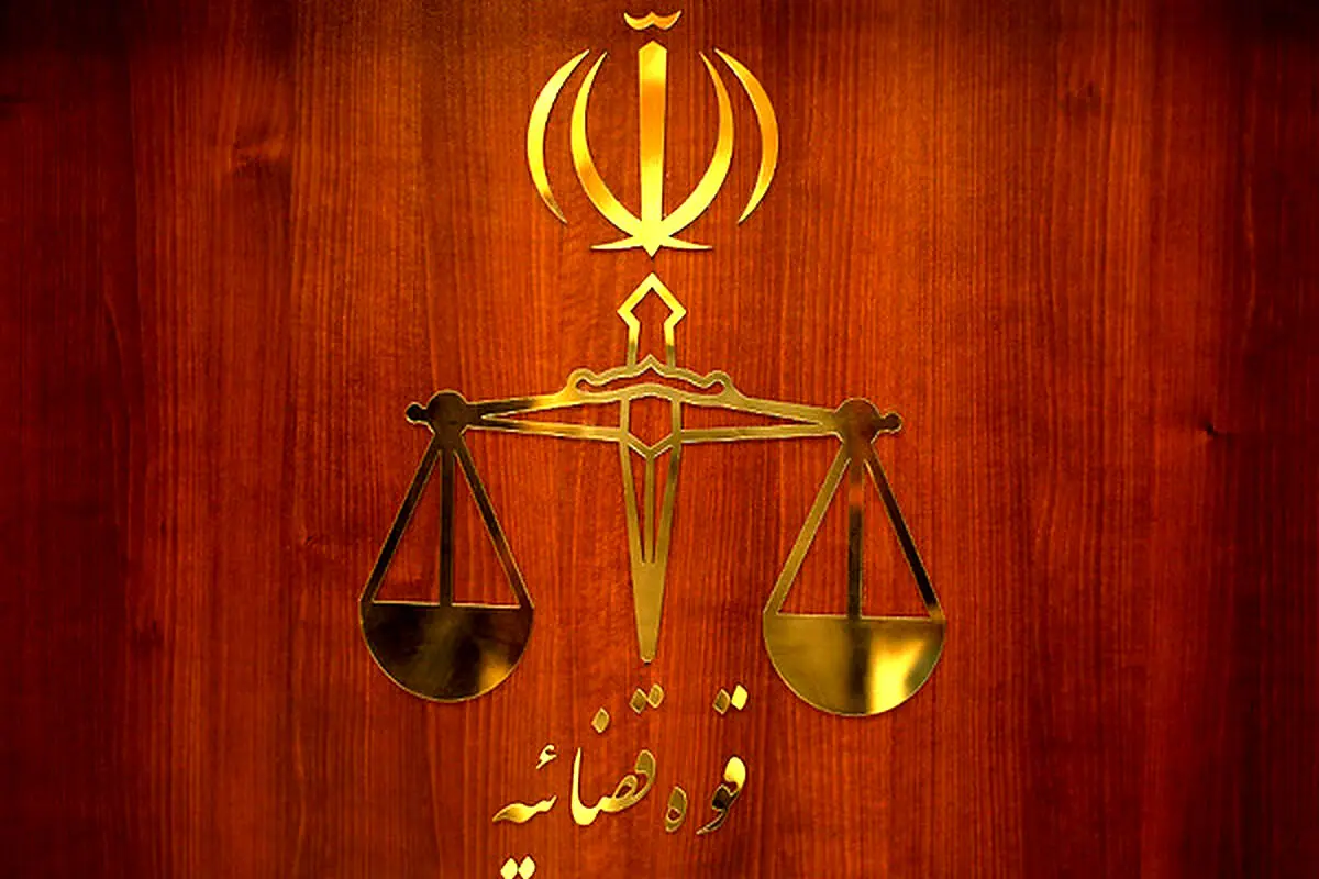 تشکیل پرونده قضایی برای یک مجری و بازیگر و روزنامه / ماجرا چیست؟

