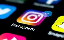 دردسر جدید اینستاگرام برای کاربران