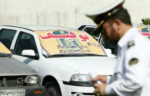 برخورد جدی پلیس با تخلف سرعت/ پنج روز توقیف خودرو با این سرعت