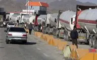 قاچاقچیان سوخت آنلاین شدند؟