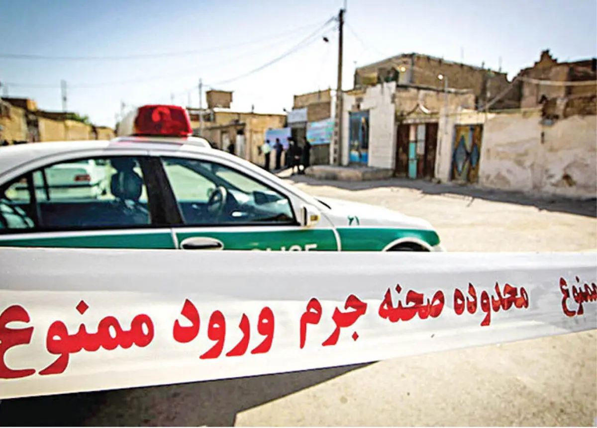 تعـرض هولناک و مرگ جوان زرین دشتی / پرونده آدم ربایی و قتل تشکیل شد