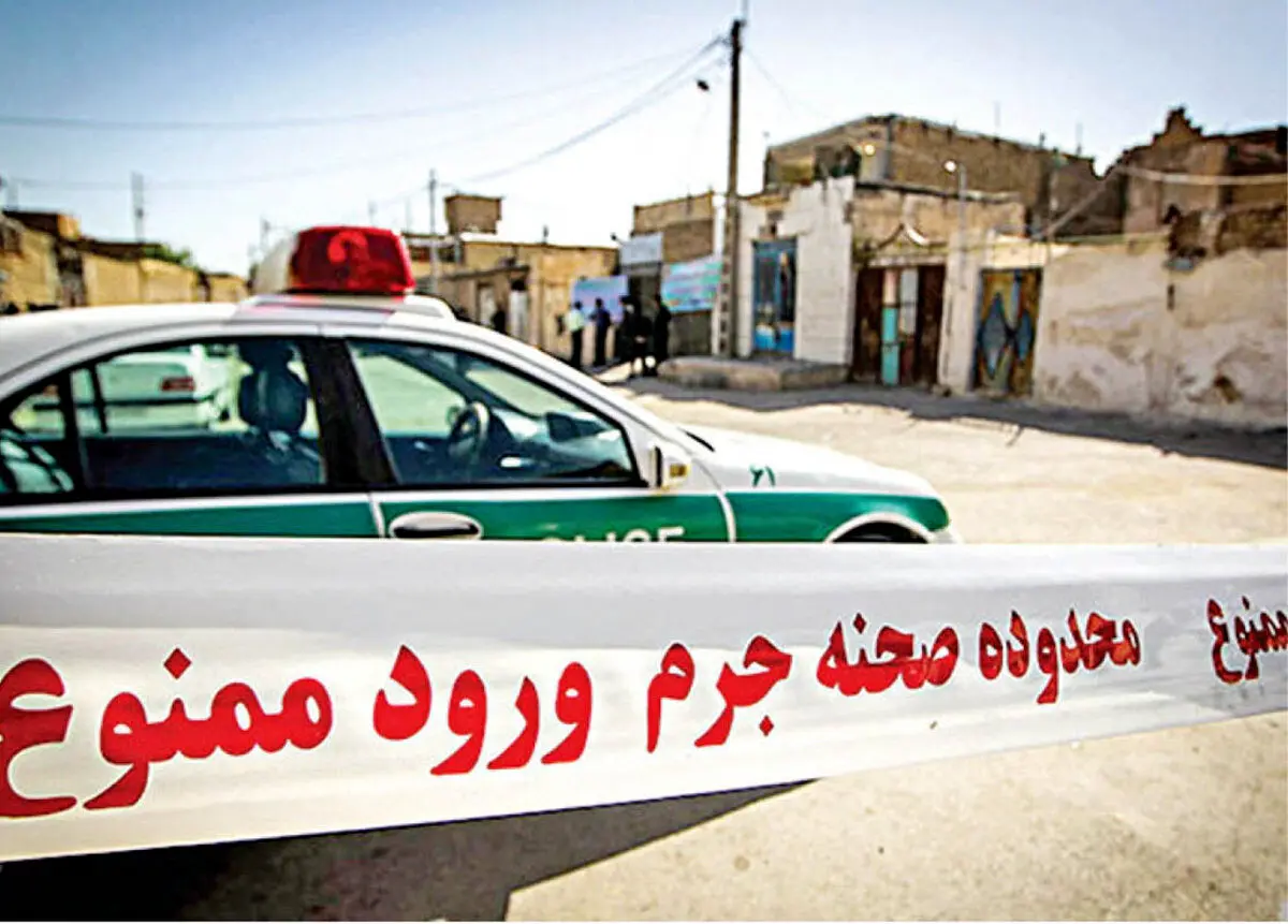 تعـرض هولناک و مرگ جوان زرین دشتی / پرونده آدم ربایی و قتل تشکیل شد