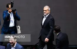 سوگند ملی برای اصلاح و وفاق