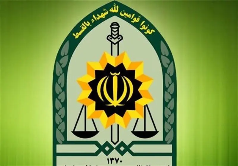 ماجرای جنجالی زن بی‌حجابی که در بانک دیده شد!