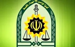ماجرای جنجالی زن بی‌حجابی که در بانک دیده شد!